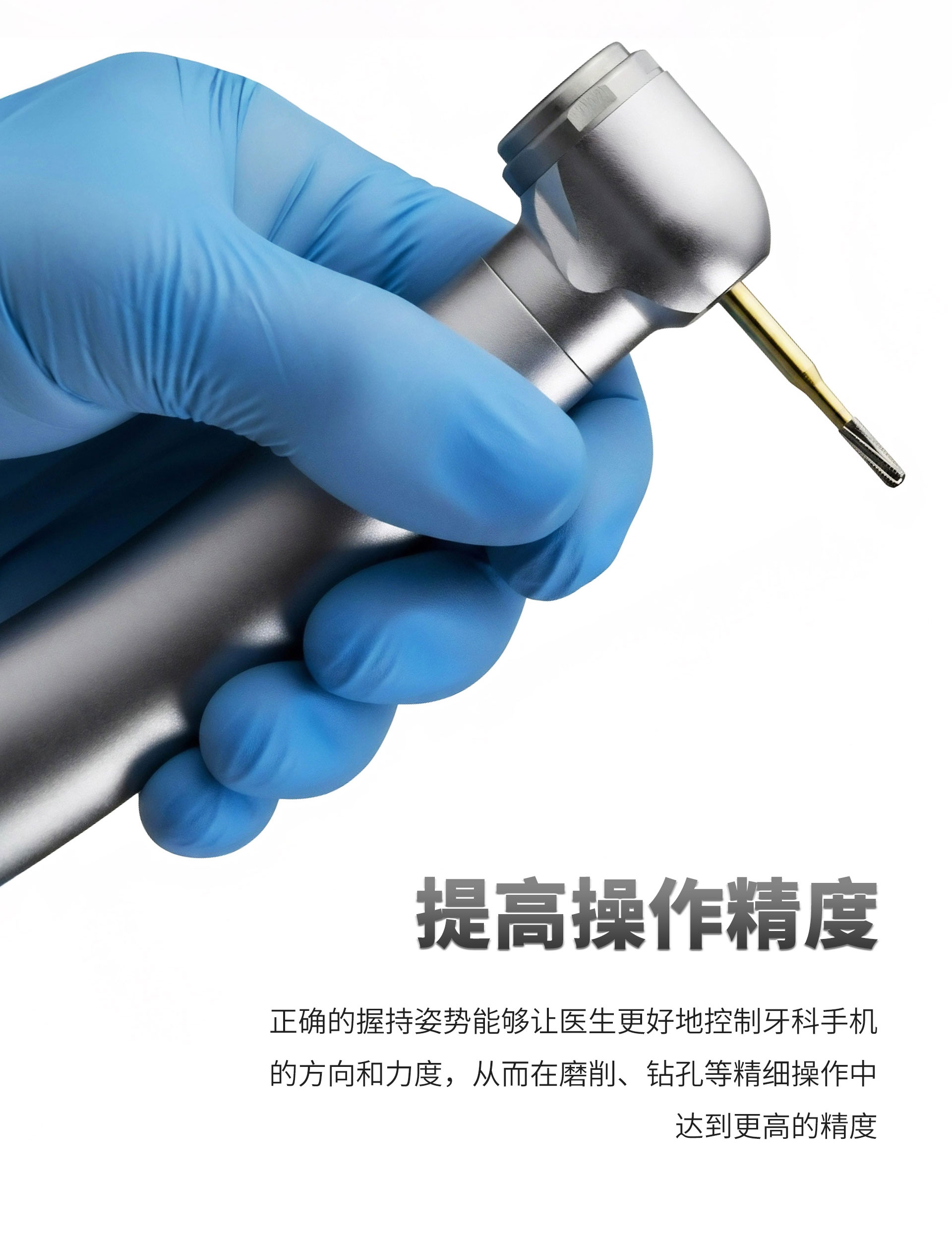 1PX1-M4-详情页_05.jpg