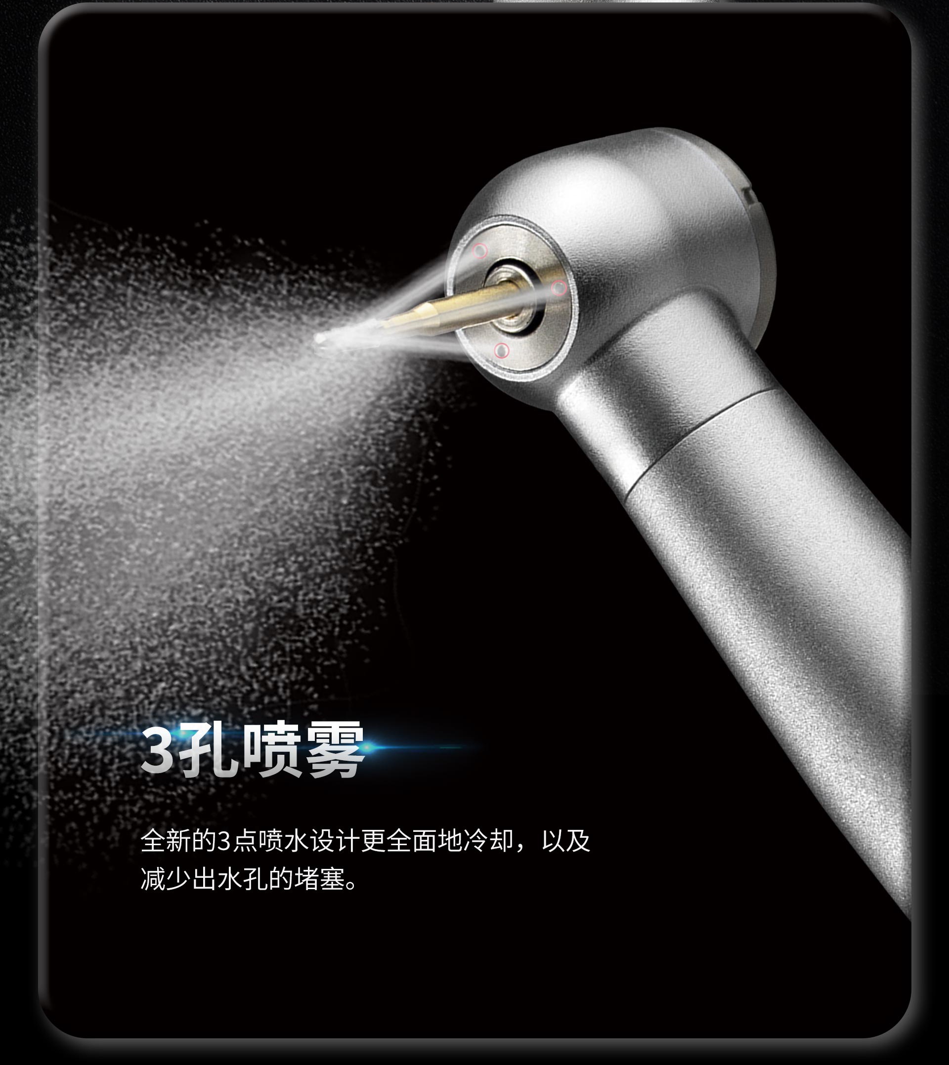 2P-M4-详情页_看图王(1).jpg