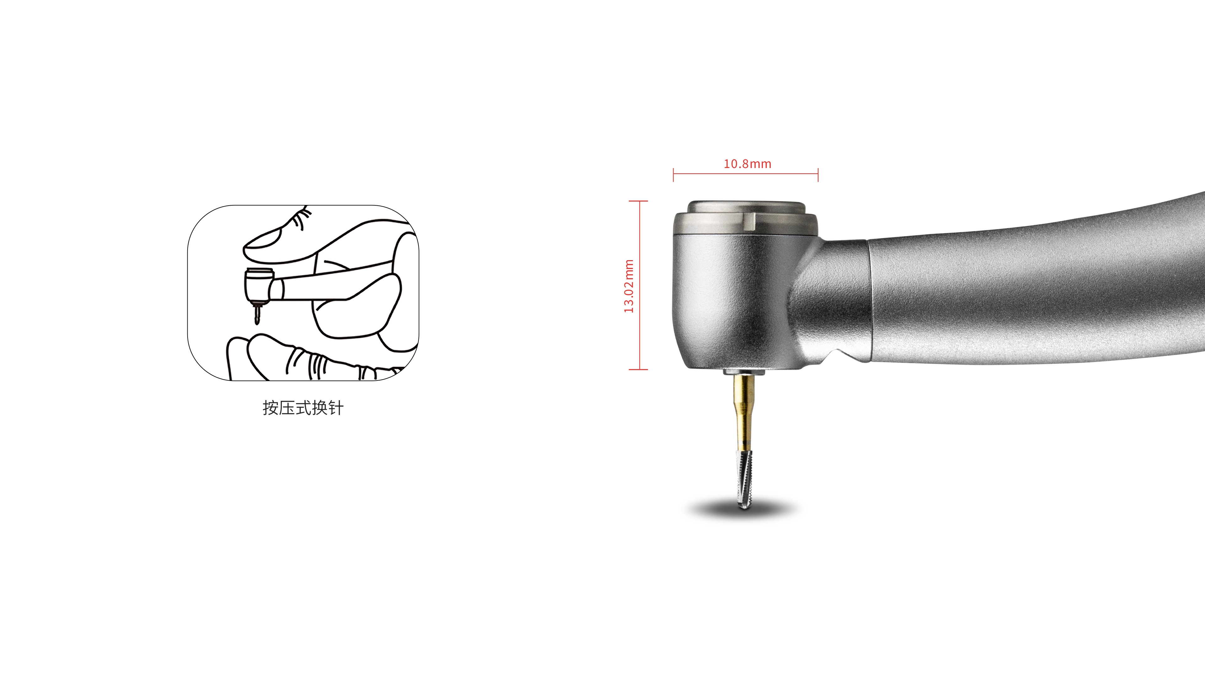 Lotus 303PBQ-M4