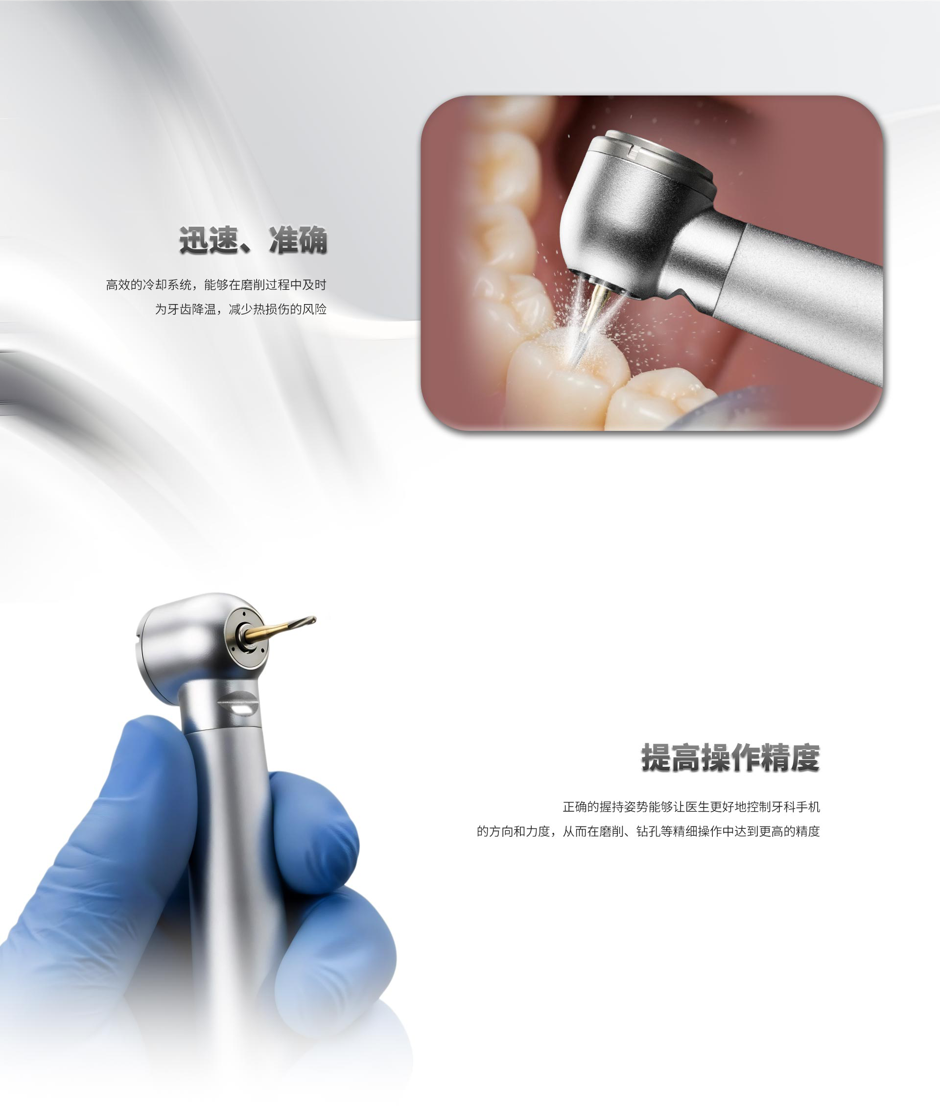 Lotus-302PBQ-M4-详情页(1)_03.png
